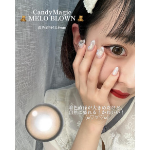 [預訂7-10天]CandyMagic1day Toric Melo Borwn キャンディーマジック トーリック メロブラウン